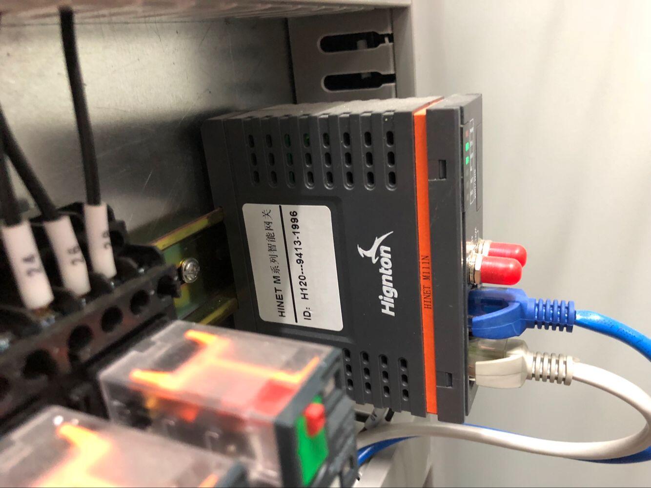 工業(yè)協(xié)議網(wǎng)關(guān)