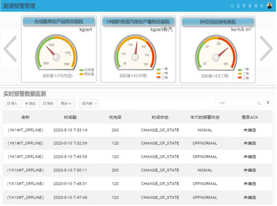 圖片4.png 圖片4.png
